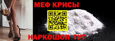 кокс Краснодар