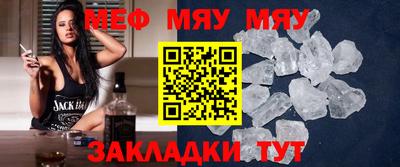 кокс Краснодар