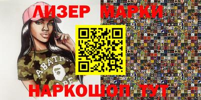 кокс Краснодар