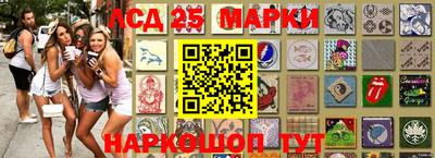 кокс Краснодар