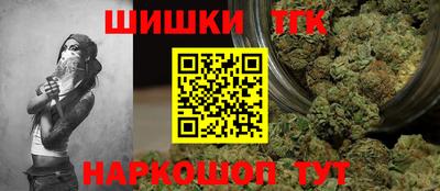 кокс Краснодар