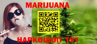 кокс Краснодар