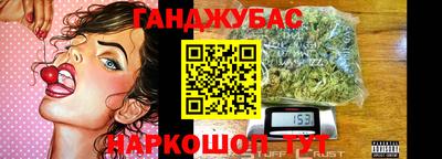 кокс Краснодар