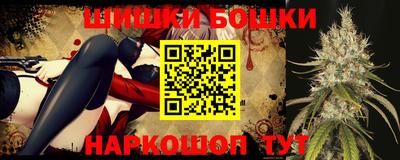 кокс Краснодар