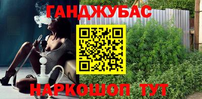 кокс Краснодар