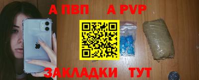 кокс Краснодар