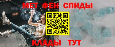 кокс Краснодар