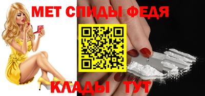 кокс Краснодар