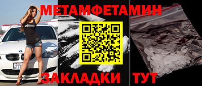 СК Краснознаменск