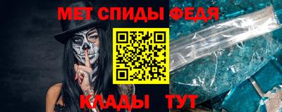 СК Краснознаменск