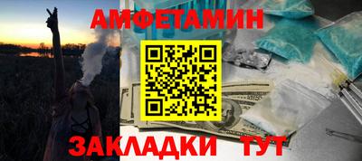 СК Краснознаменск