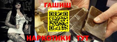 кокс Краснодар