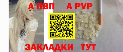 СК Краснознаменск