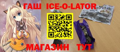 СК Краснознаменск