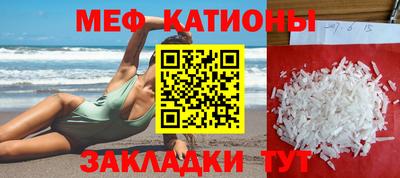 кокс Краснодар