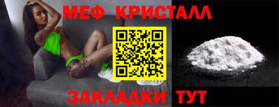 кокс Краснодар