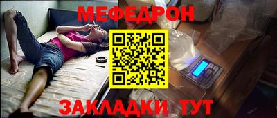кокс Краснодар